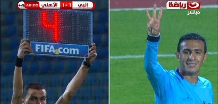 طارق مجدي طارق مجدي